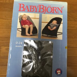 あって良かった！新生児～6カ月頃の便利グッズ